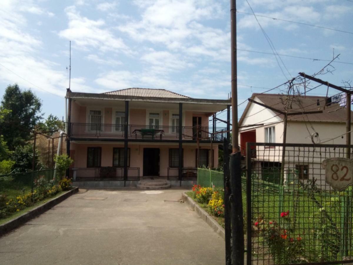 Julia Guest House コブレチ エクステリア 写真